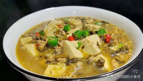  Anhui-Style Stewed Tofu mit Pilzen – Ein vegetarisches Festmahl voller Umami-Tiefe!